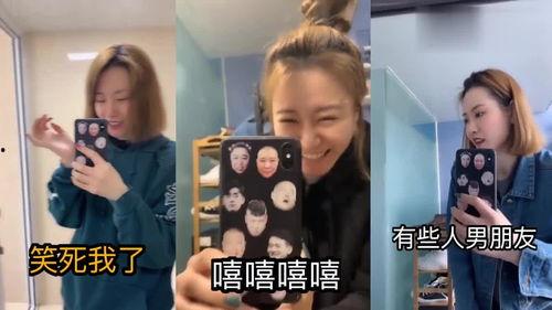 網(wǎng)紅沙雕笑聲